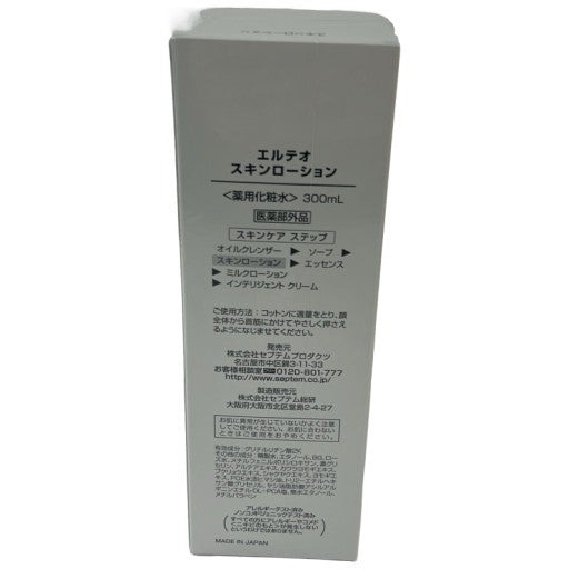 C581 エルテオ スキンローション 300ml 高保湿化粧水 低刺激 透明感