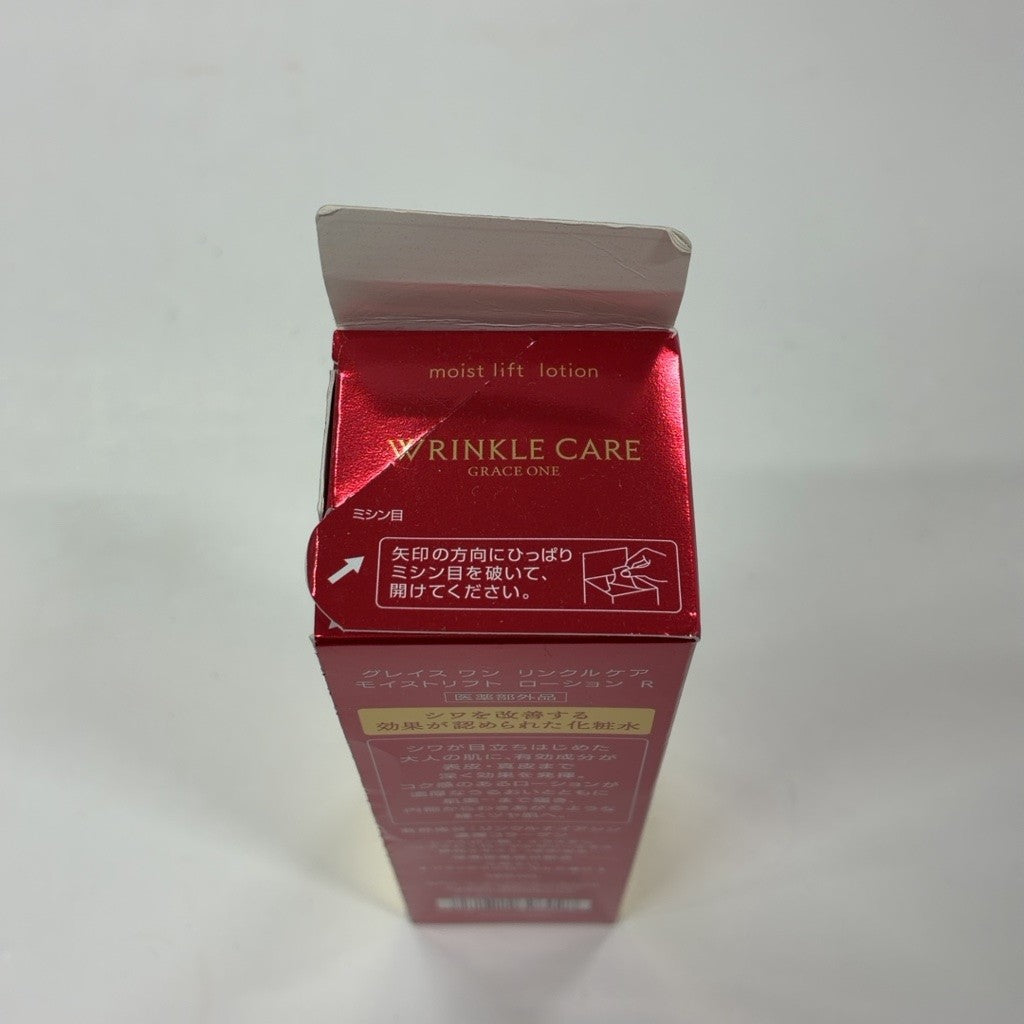 C80P KOSE グレイス ワン リンクルケア モイストリフト ローションR 180mL 2個セット