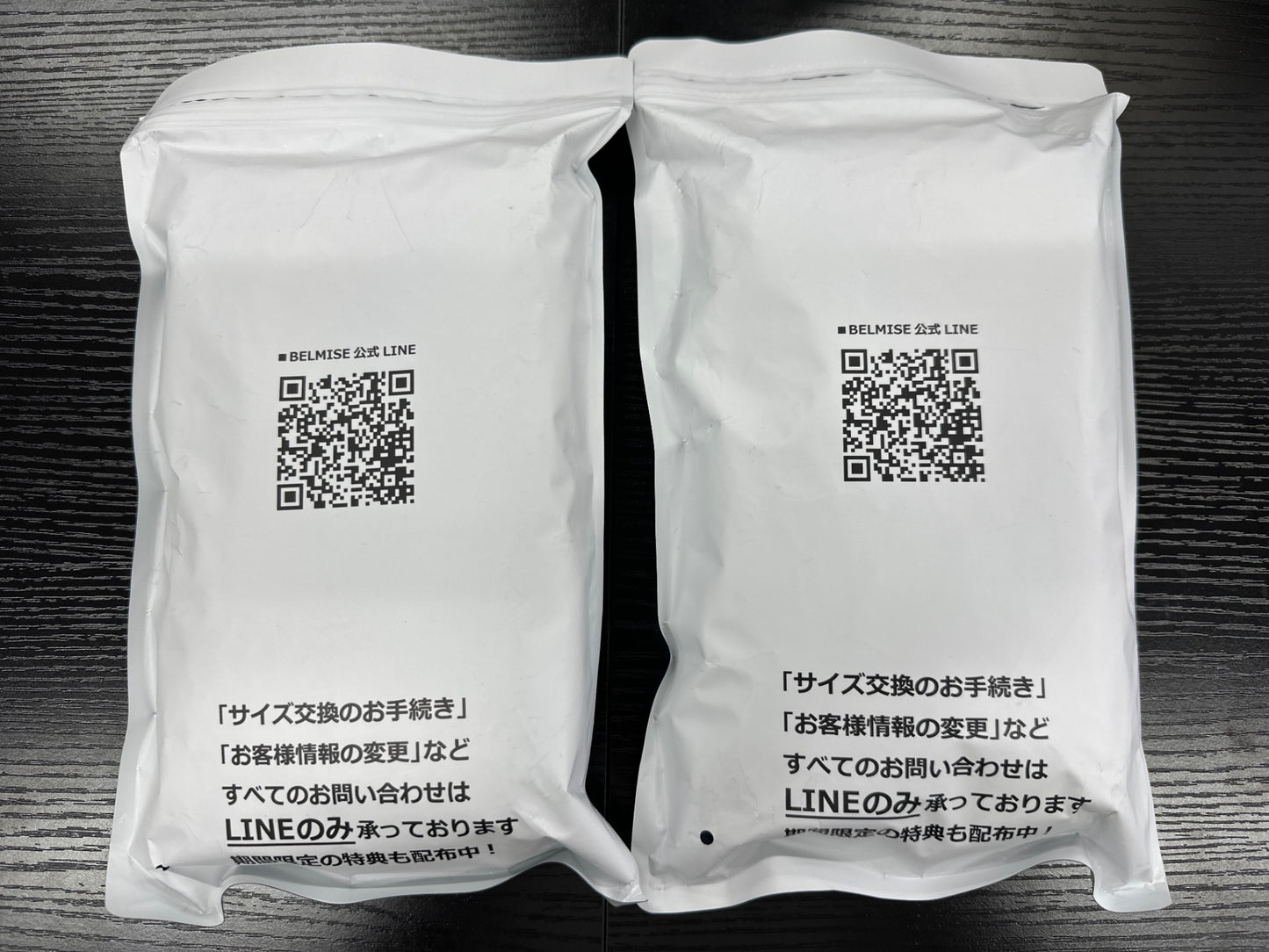 C810 K BELMISE ベルミス スリムタイツ 裏面QRコード Mサイズ 2個セット