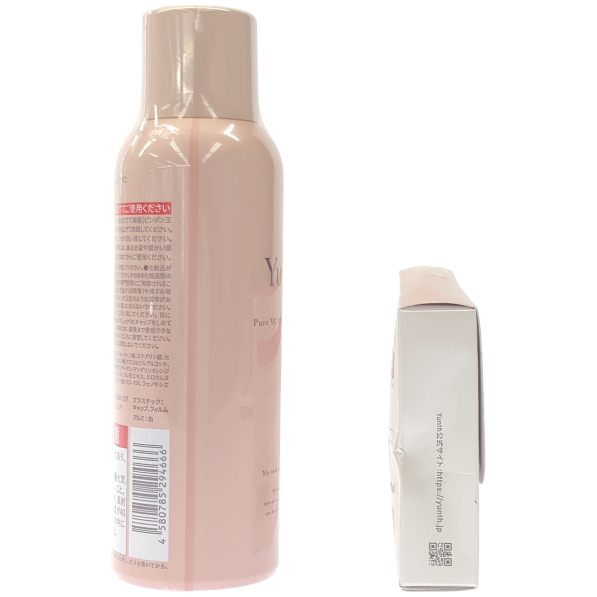 Z000 Yunth ホワイト クリアフォーム PVC 120g & 薬用 ホワイトニングエッセンス PVC a 1ml×28包 2個セット
