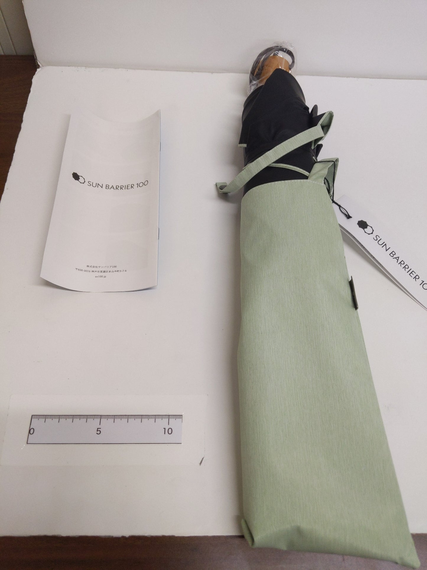 C609 サンバリア100 sun barrier 100 折りたたみ日傘 完全遮光日傘