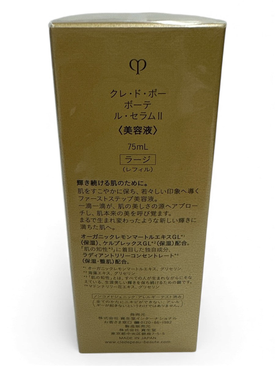 CG79 クレ・ド・ポーボーテ ルセラムⅡ 美容液 <レフィル>75mL