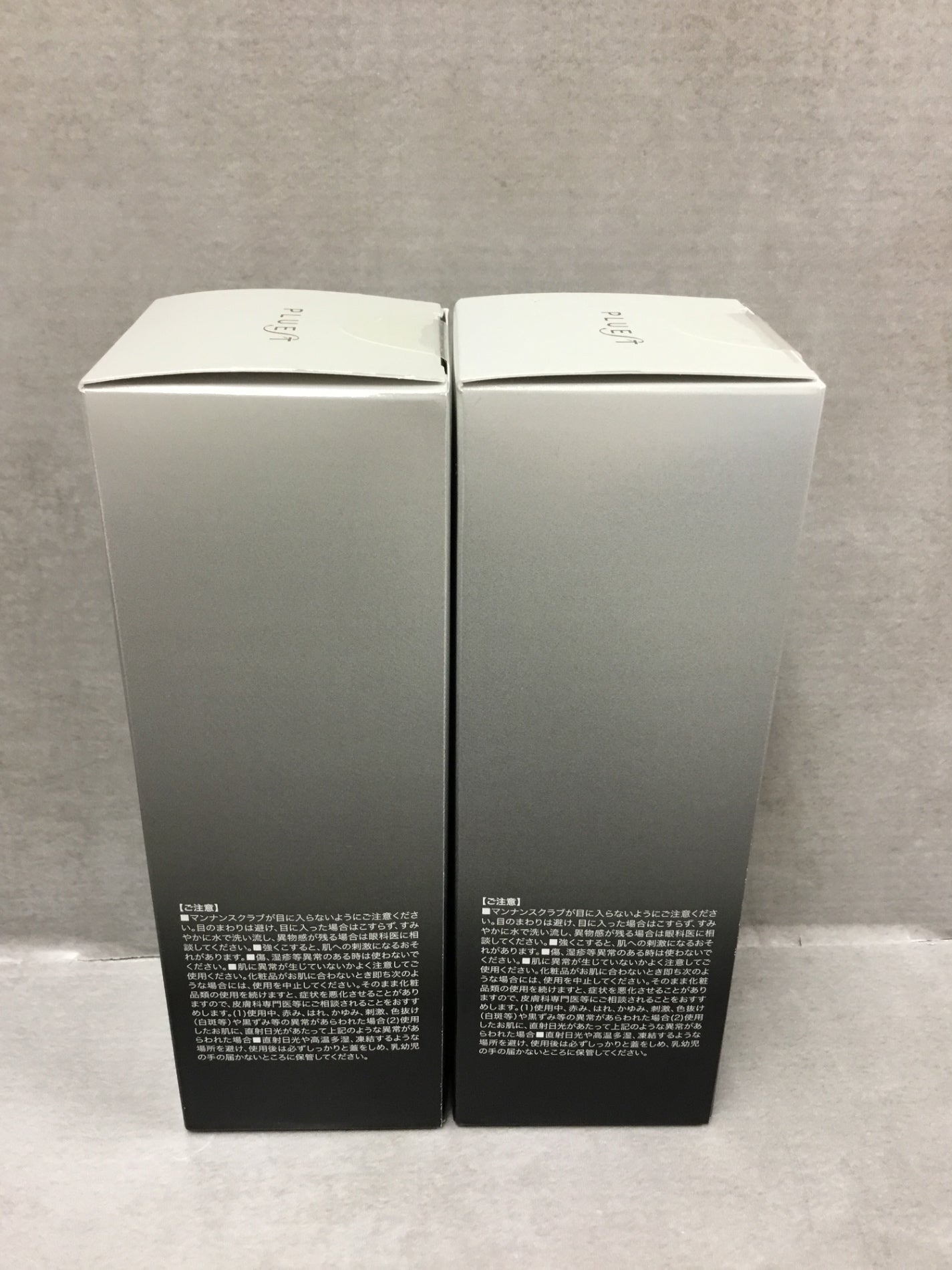 C086 PLUEST プルエスト ブラック ジェリー ウォッシュ 120g 2個セット