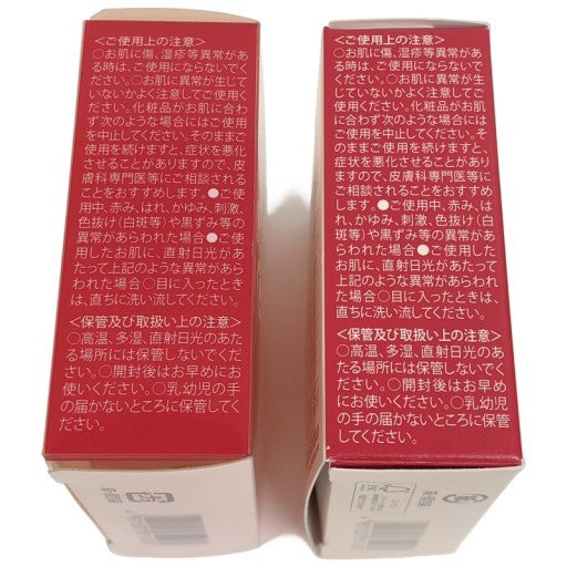C003 K fracora フラコラ モイスト&エナジーソープ<美容石けん> 80g 2個セット