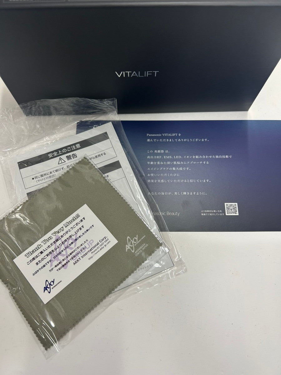 CK44 ■Panasonic パナソニック『リフトケア 美顔器 バイタリフト RF EH-SR85-K