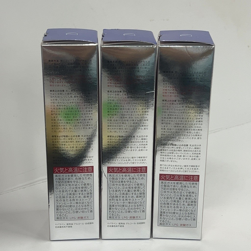 C39R DUO デュオ ザ 薬用ホワイトレスキュー 40g 3個セット