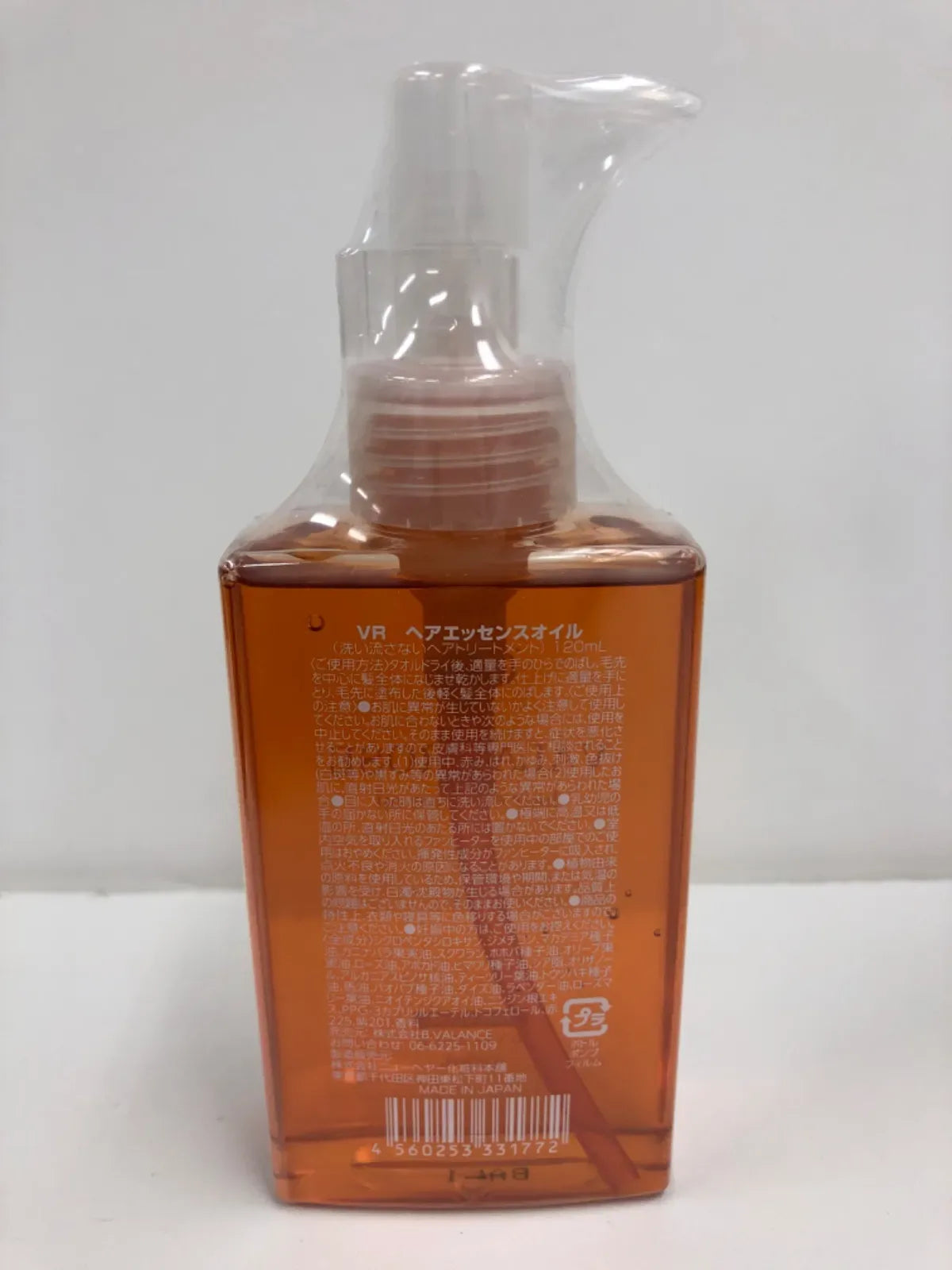 C439 K VALANROSE バランローズ VR ヘアエッセンスオイル(洗い流さないヘアトリートメント)塗るだけ縮毛補正 髪 クセ毛 ローズの香り 120ml