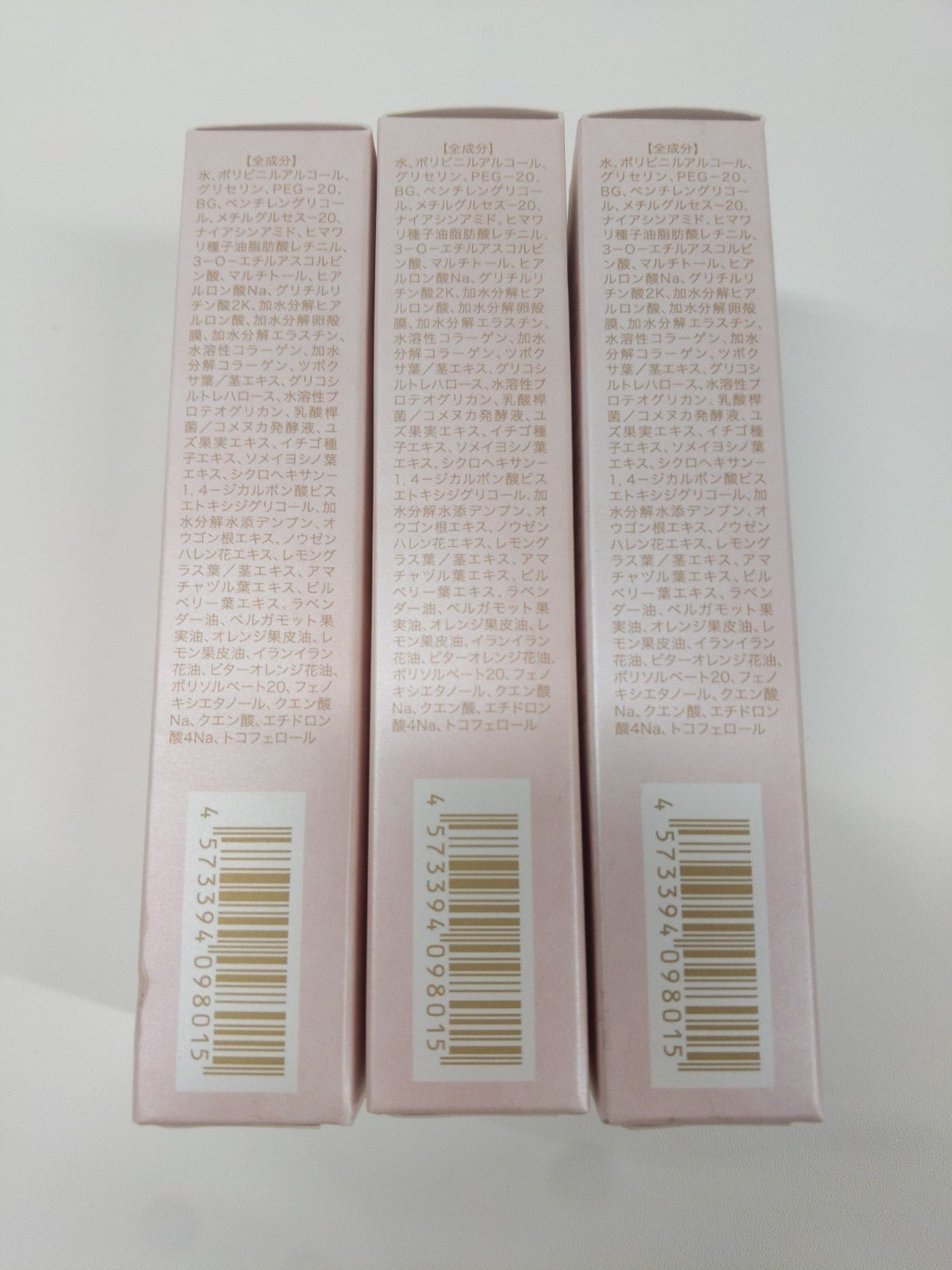 C761 K ★プルリット プレミアムナイトラッピングクリーム PRL高保湿マスク スリーピングパック ジェルパック 35g 3個セット