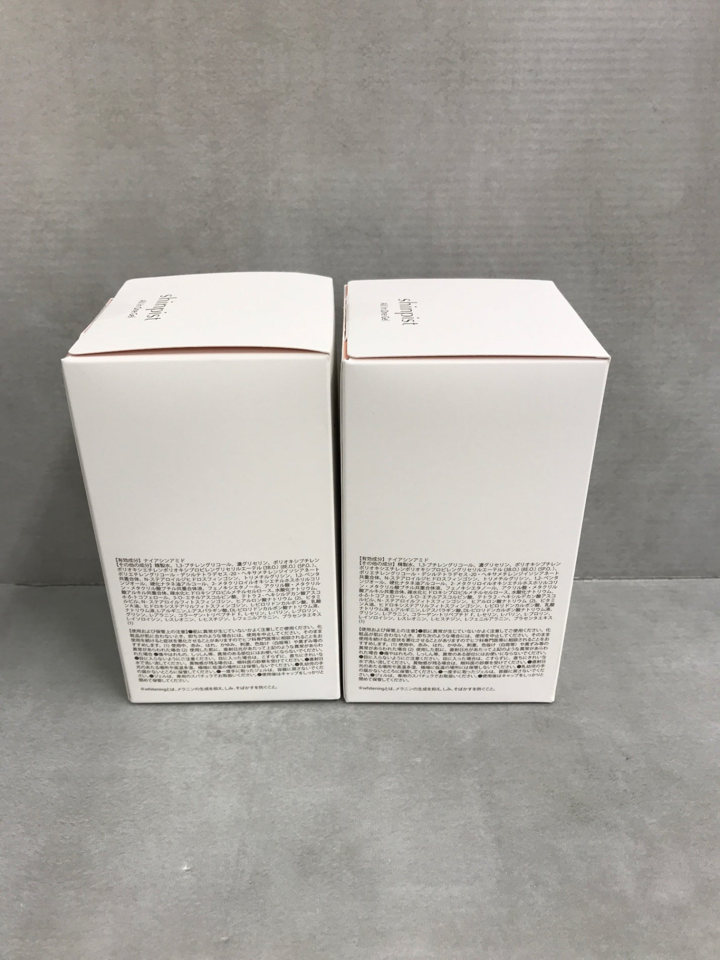 C335 北の快適工房 シンピスト shinpist 90g 2個セット