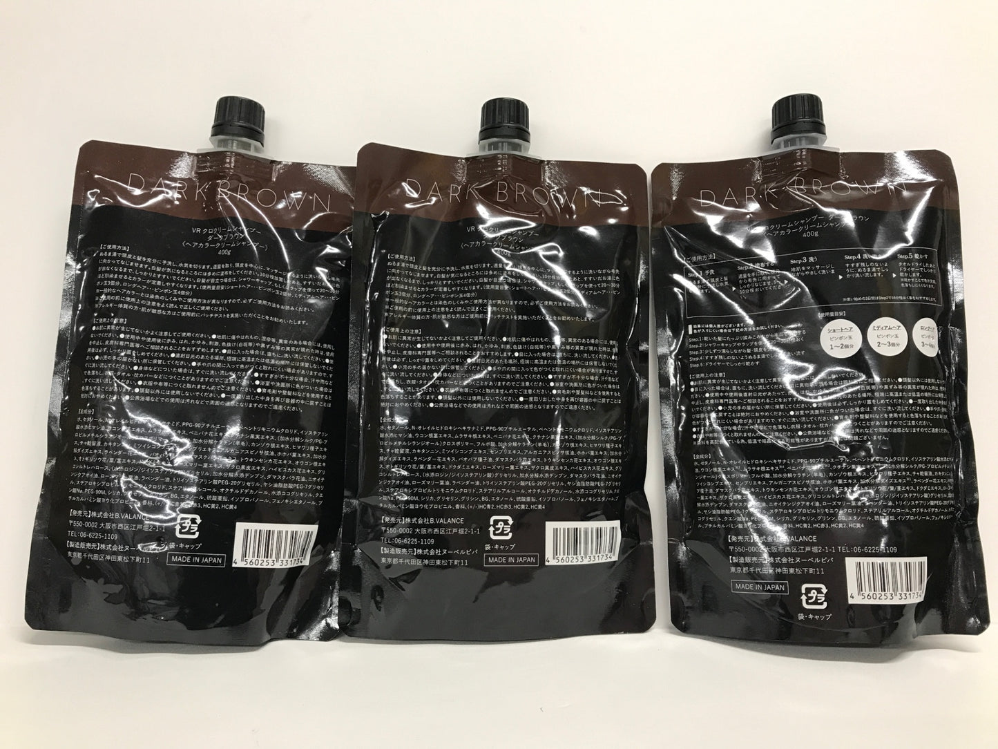 C473 ★VALANROSE バランローズ クロクリームシャンプー ヘアケア 白髪染め オールインワンダークブラウン 400g 3個セット