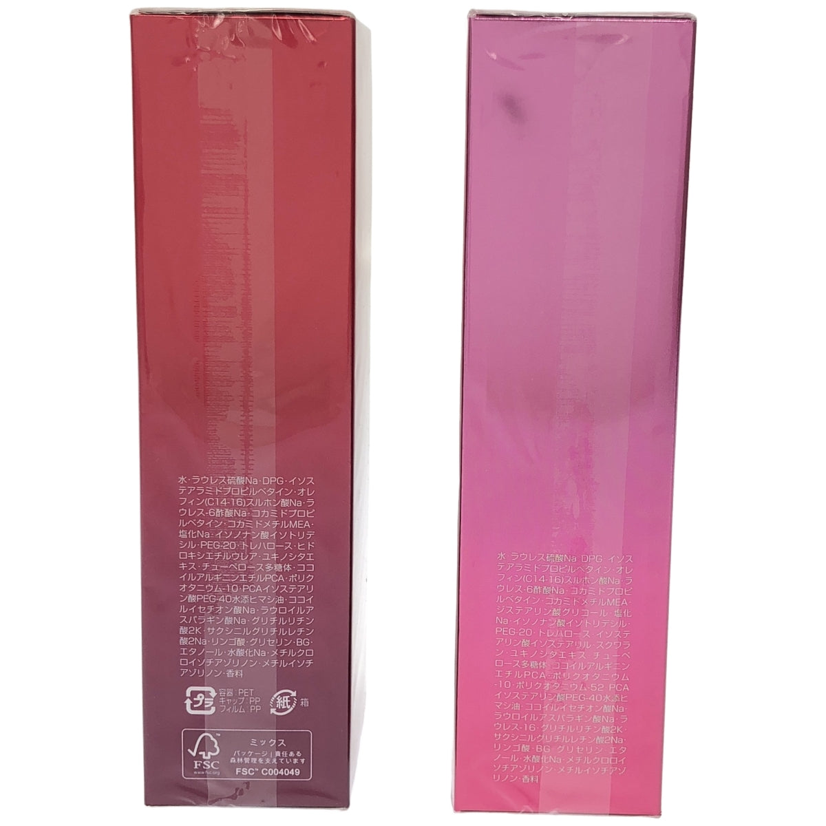 Z000 オージュア QU シャンプーv 250ml & FM シャンプーv 250ml 2本セット