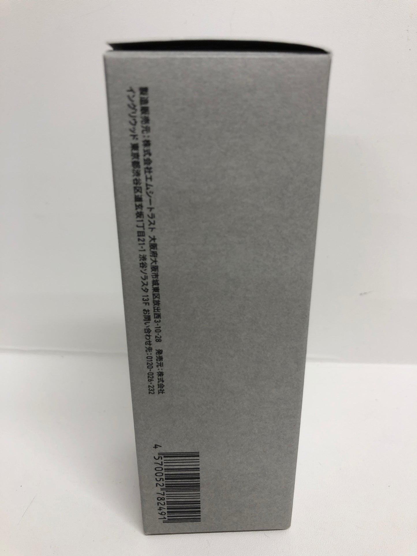 C724 ★AKNIR アクニー AKN/R 薬用ヘアスカルプセラム 育毛セラム 1ヶ月分 80ml M