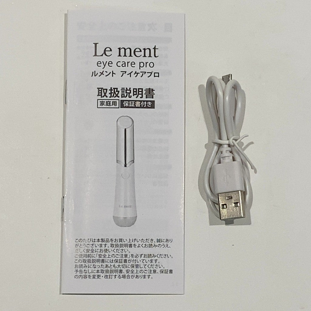 CP46 D Le ment ルメント アイケアプロ