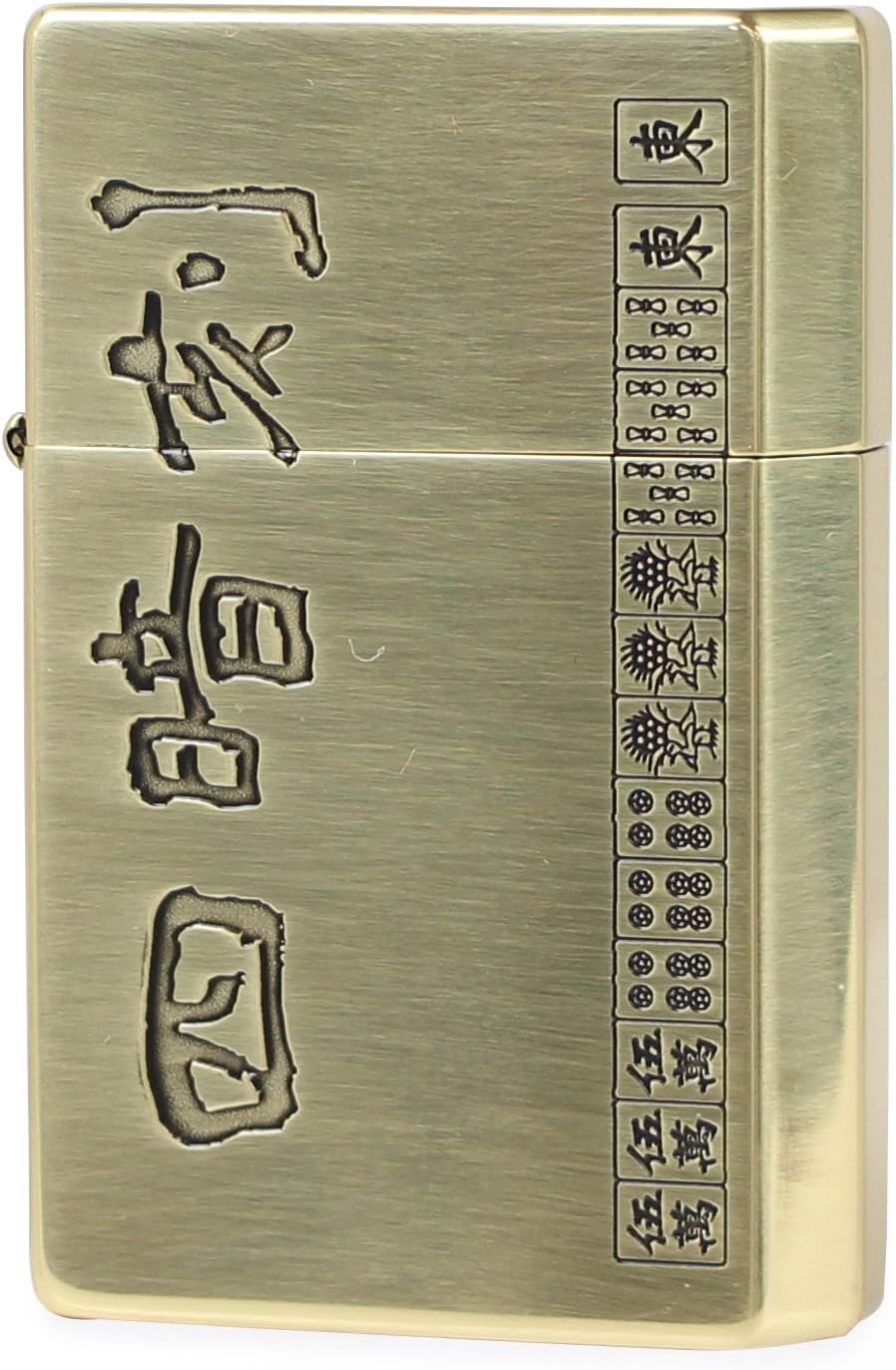 Gear Top ライター 麻雀役満 四暗刻 日本製 ブラス