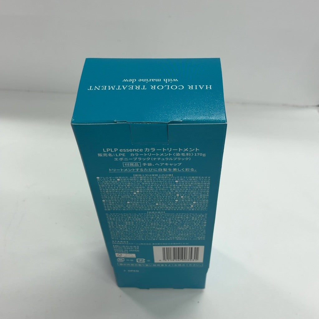 C81P LPLP カラートリートメント エボニーブラック 170g