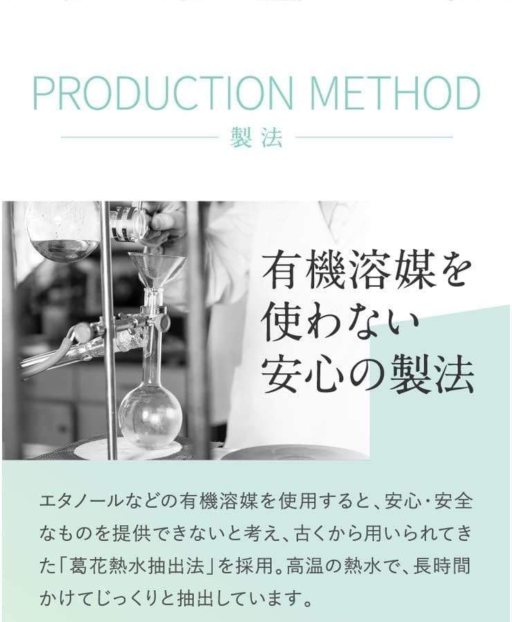 C700 D 【機能性表示食品】 AOJIRU SMOOTHIE 青汁スムージー 個包装 置き換えダイエット スムージー ダイエットシェイク 14袋×8箱 ●賞味期限:2025/11