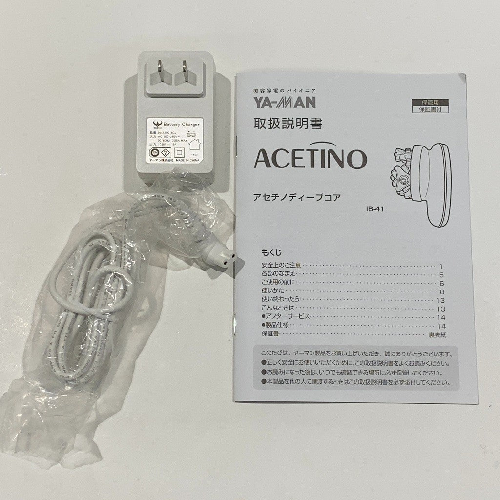 CP45 D ■YA-MAN ヤーマン アセチノディープコア for MEN IB-41B