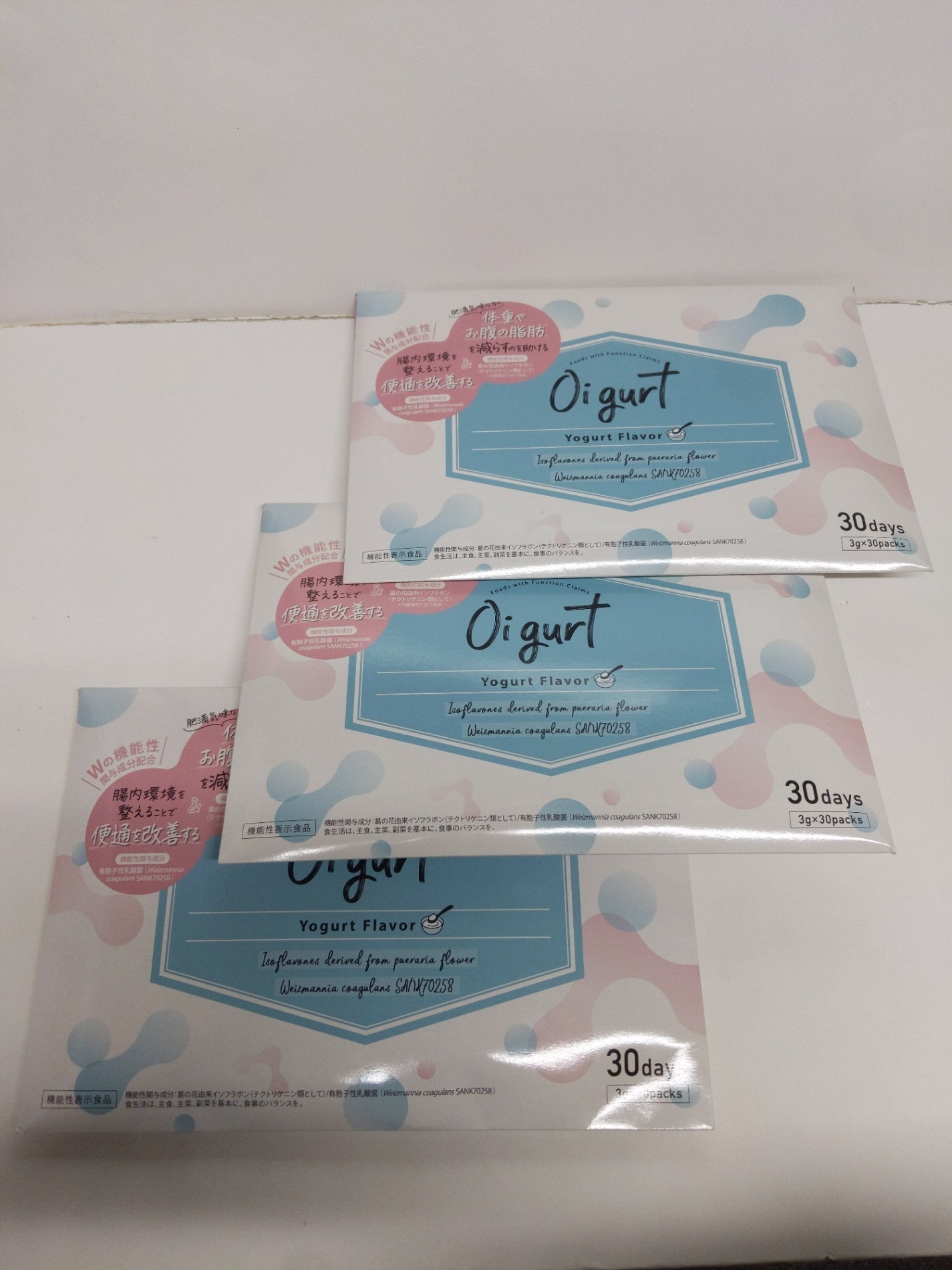 C744 K ★oigurt オイグルト 3箱セット 90袋 270g (3g × 90袋 ) バッカス サプリ ヨーグルト パウダー 乳酸菌●賞味期限:2027/02