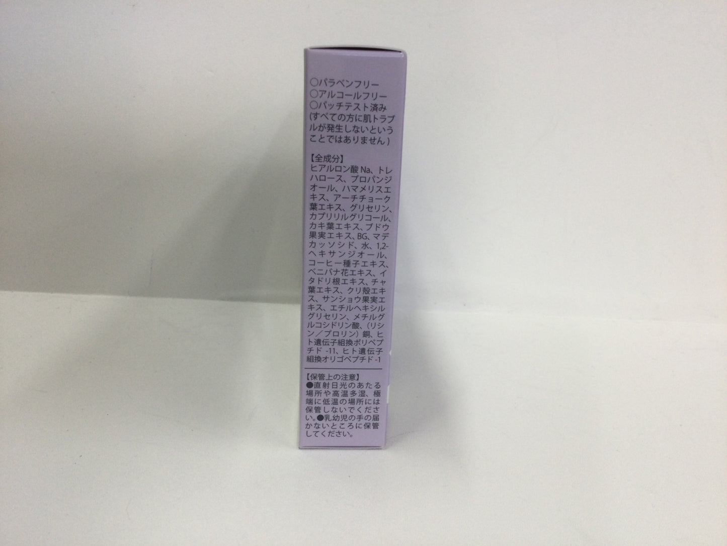 C181 K 北の快適工房 チークポアパッチ 2枚×4袋