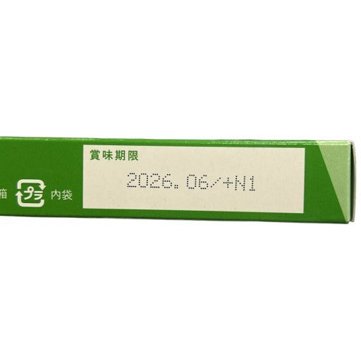 CB40 K もぐーん スティック 30g(2g×15本) 2箱セット●賞味期限:2026/06~