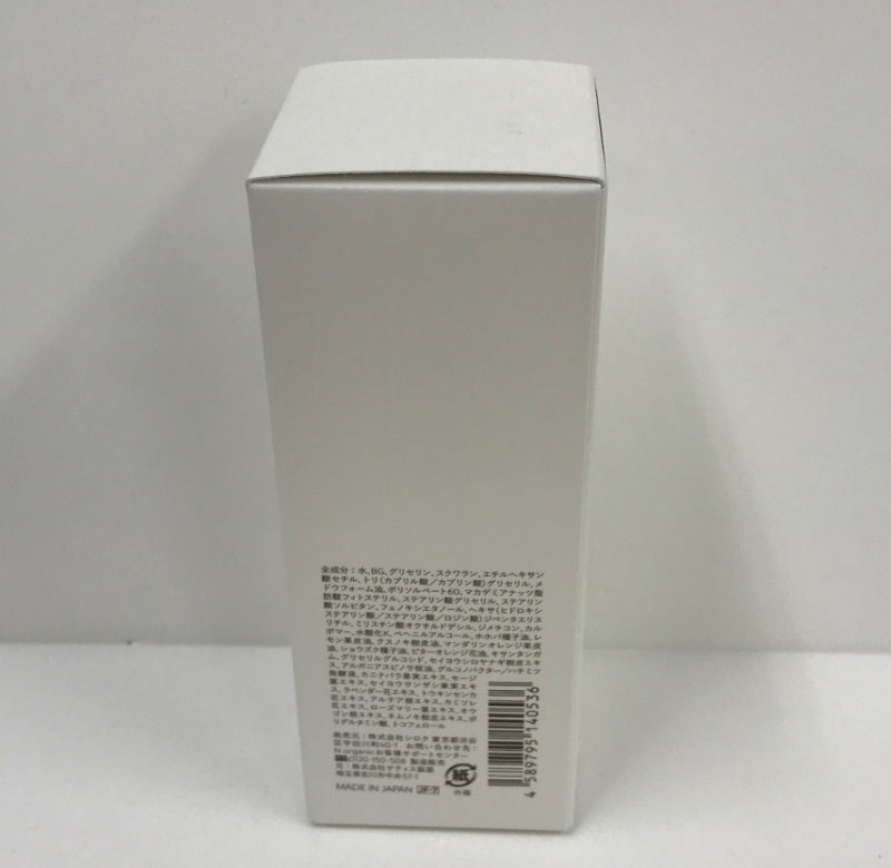 C059 N organic エヌオーガニック モイスチュア&バランシング セラム スウィートシトラスの香り 60ml
