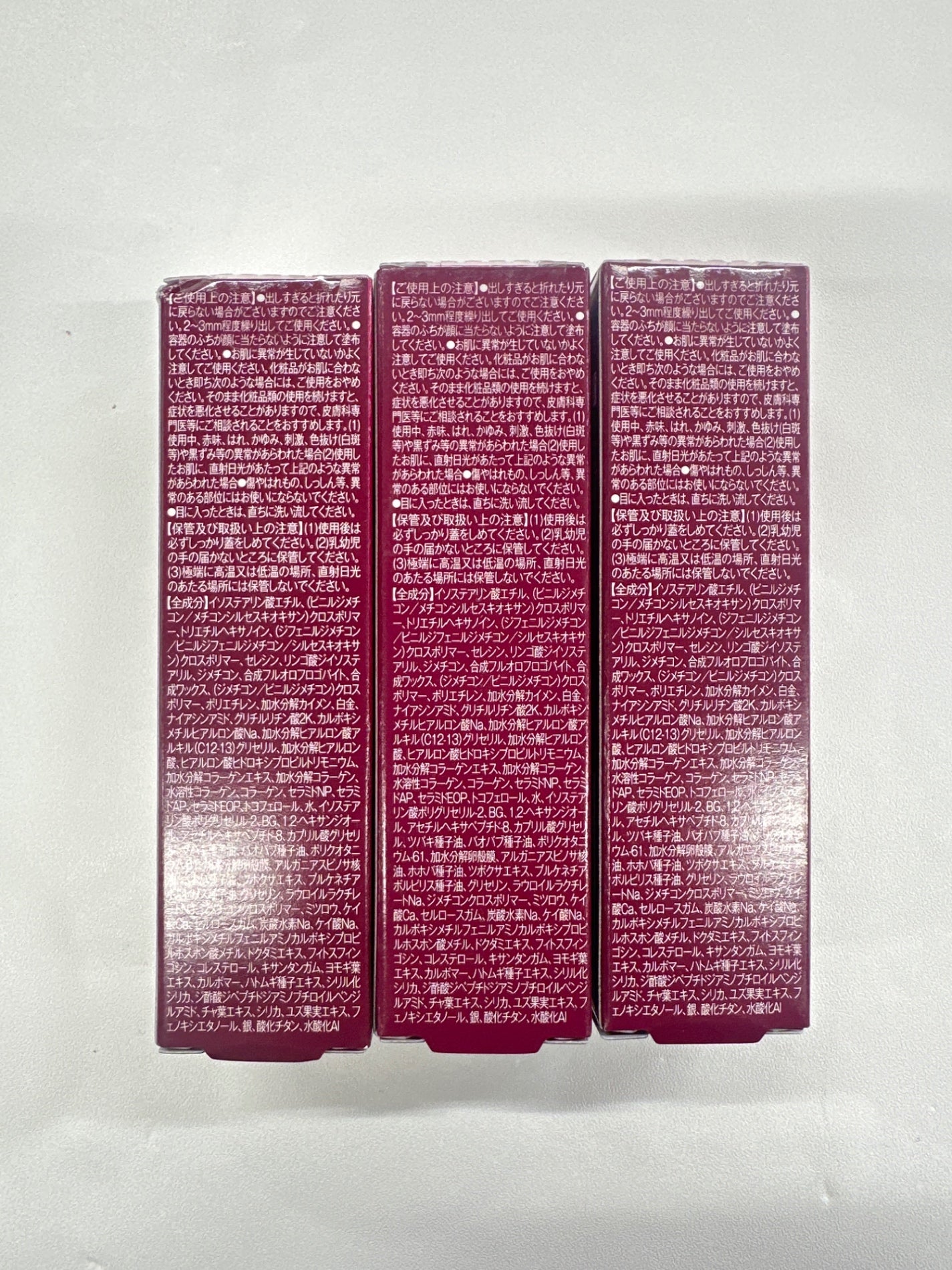 C150 K Spirise スピライズ スティック状美容液 リフトストレッチャーバーム 6g×3本セット