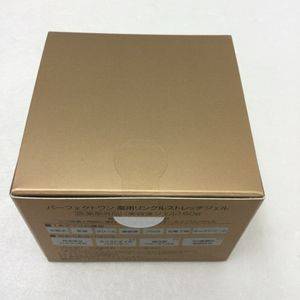 C052 新日本製薬 パーフェクトワン 薬用リンクルストレッチジェル 50g オールインワンジェル シワパシャ シワ改善 美白ケア ビタミンPP