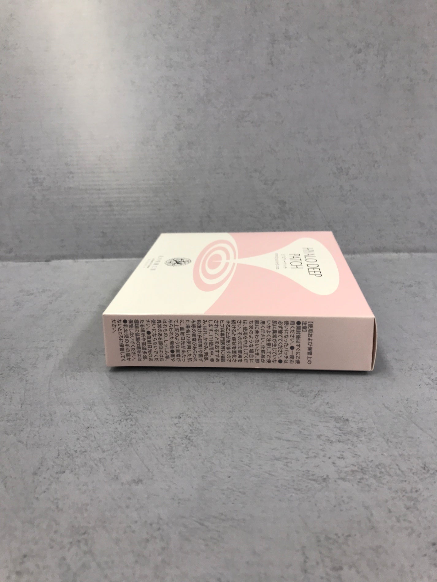 C095 K 北の快適工房 ヒアロディープパッチ 2枚入×4袋
