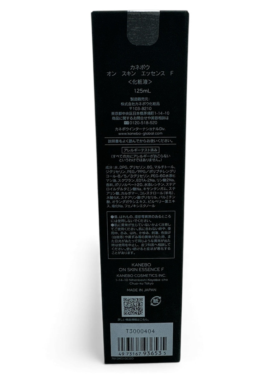CG92 カネボウ オン スキン エッセンス F 125ml