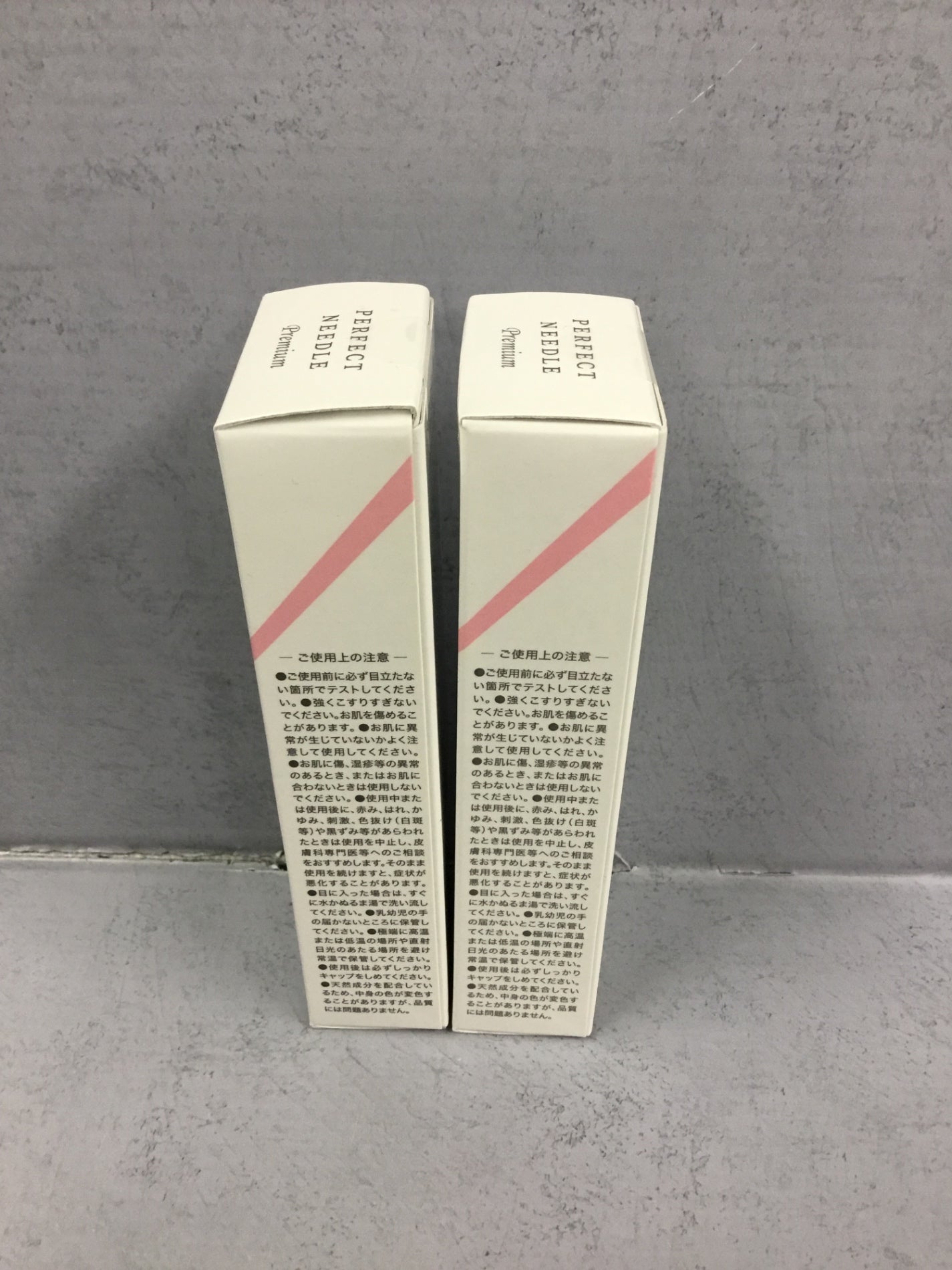 C275 K Fabius PERFECT NEEDLE パーフェクトニードル プレミアム 美容クリーム 20g 2個セット