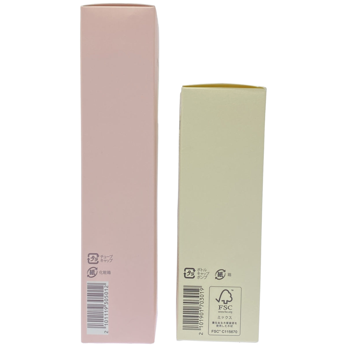 Z000 PEACH JOHN ボムバストクリーム リッチ150g & デリケートブライトニングセラム 100mL 2本セット
