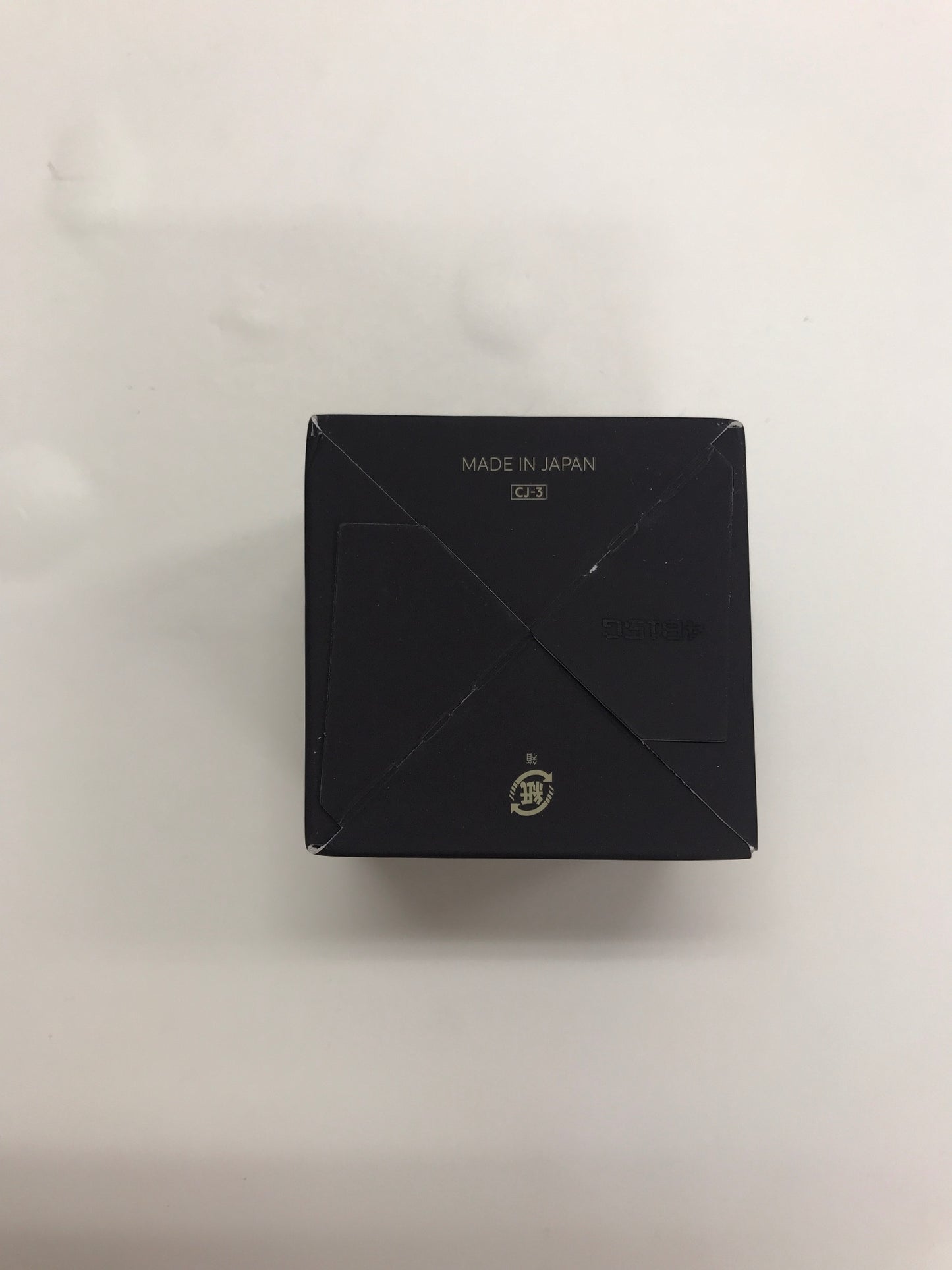 C262 N organic エヌオーガニック Vie バリアクリーム (エンリッチリフトクリーム)47g