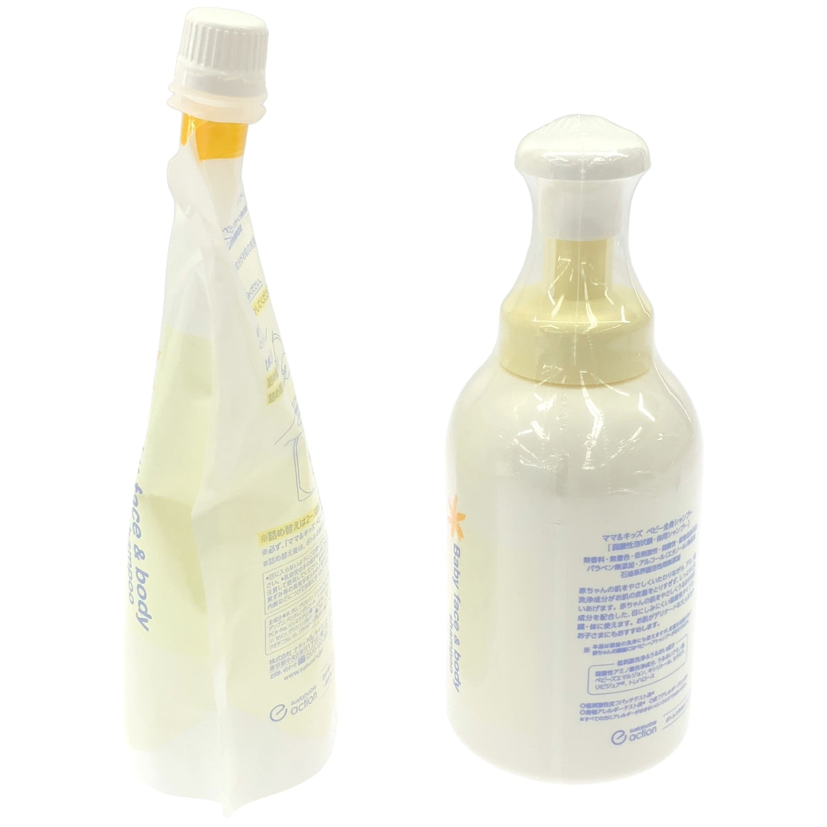Z000 ママ&キッズ ベビー全身シャンプー 460ml & 詰め替え用 460ml 2個セット