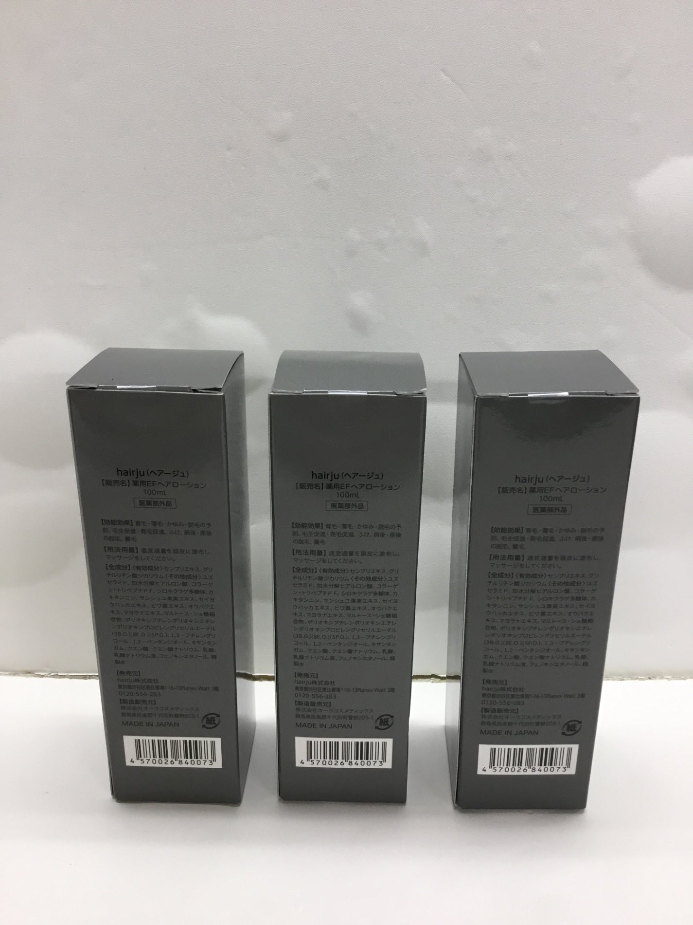 C410 ヘアージュ 薬用EFヘアローション 育毛剤 ふけ かゆみ 育毛 発毛 医薬部外品 ヘアケア 頭皮ケア100ml 3本セット