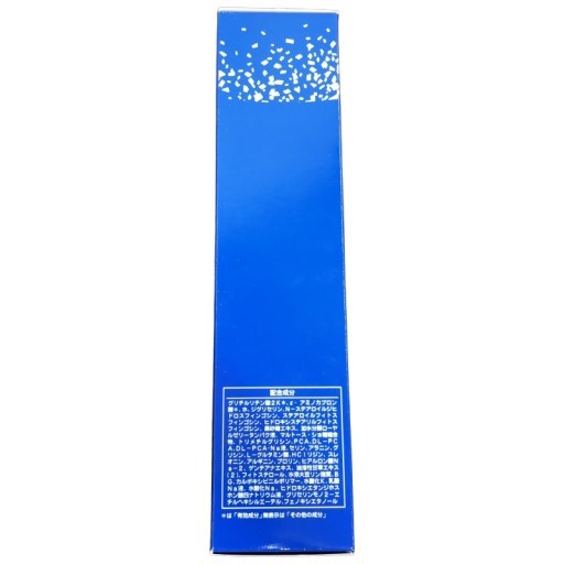 C335 シャンソン化粧品 ケアリング 薬用化粧水 ローションCE 高保湿設計 120mL