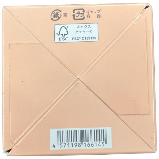 C03A キューサイ コラリッチEX プレミアムリフト オールインワンジェルクリームa 120g