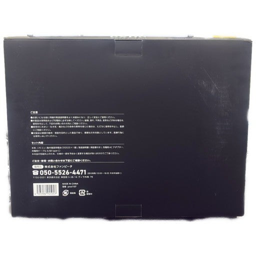 CW81 exbe EMS plus 足裏プロ prox1107