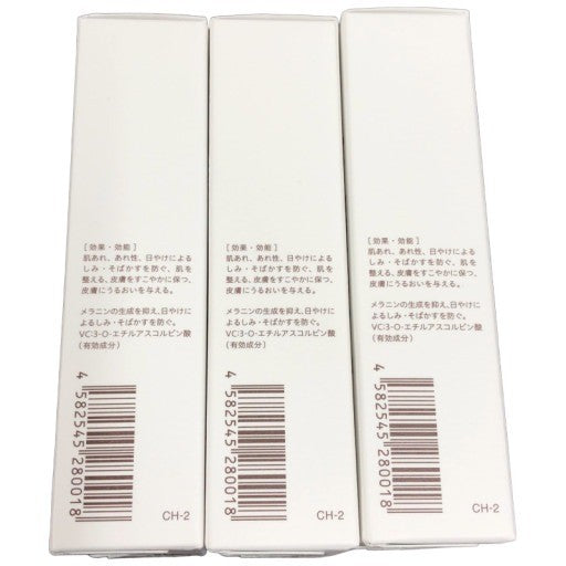 CF15 K ★フレイスラボ FRAIS LABO STM ホワイト VC セラム 薬用美白美容液V 30mL 3本セット【I上】