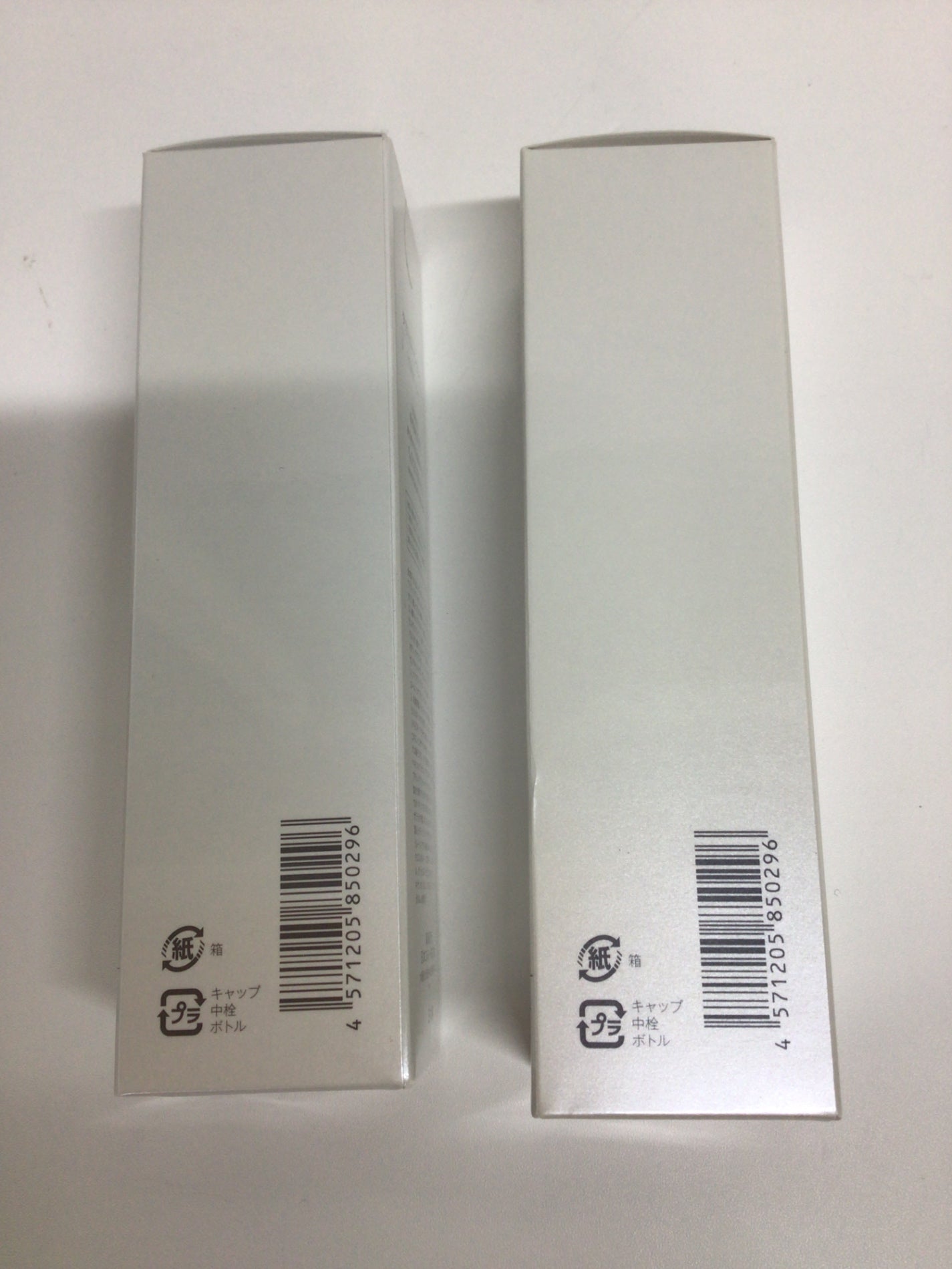 C381 タカミ ローション 0 化粧水 TAKAMI lotion 04 角質美容ローション 80mL 2個セット