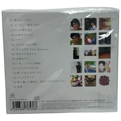 CJ26 わたしとひろみ~FAN'S SELECTION~ (完全生産限定盤) - 郷ひろみ (特典なし)