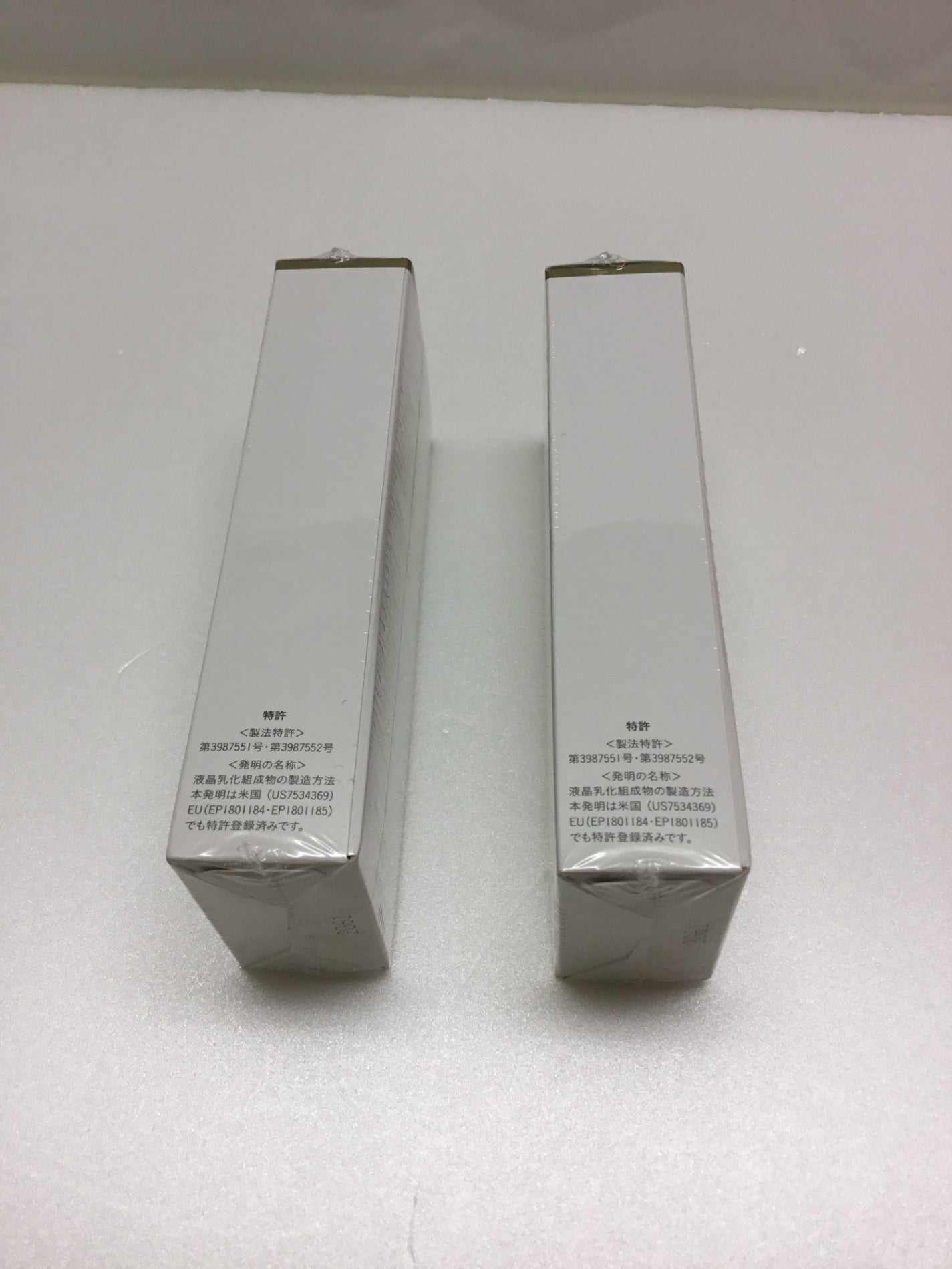 C375 K しろ彩 ECLモイスチャークリーム フェイスクリーム しわ 白漢 30g 2個セット