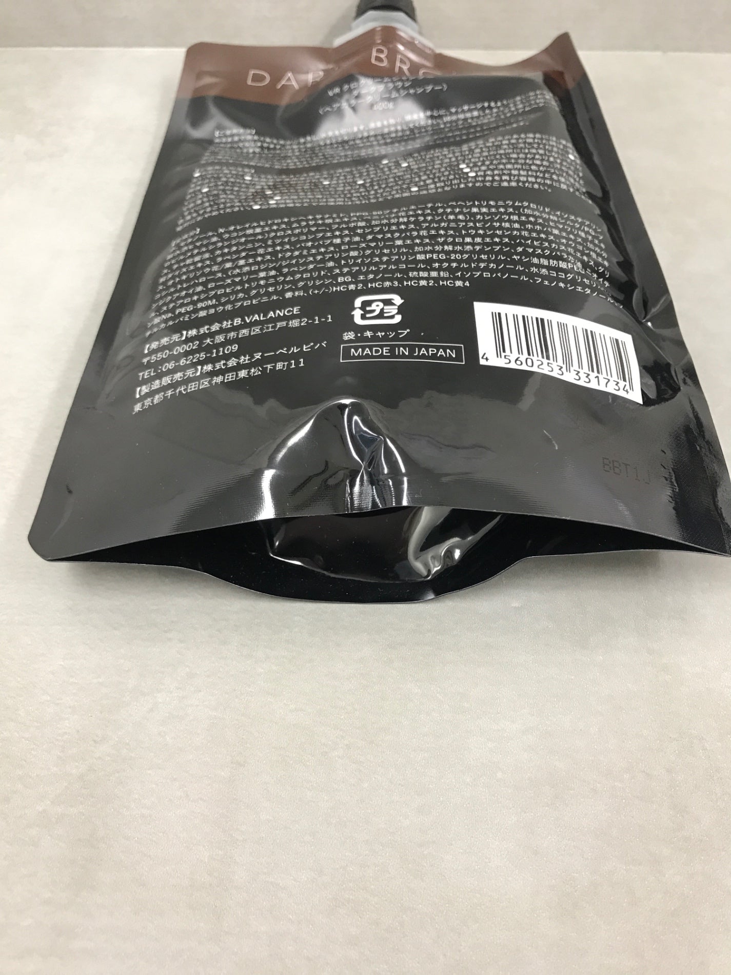 C113 K ★VALANROSE バランローズ クロクリームシャンプー ダークブラウン 400g (単品) 白髪染め オールインワン