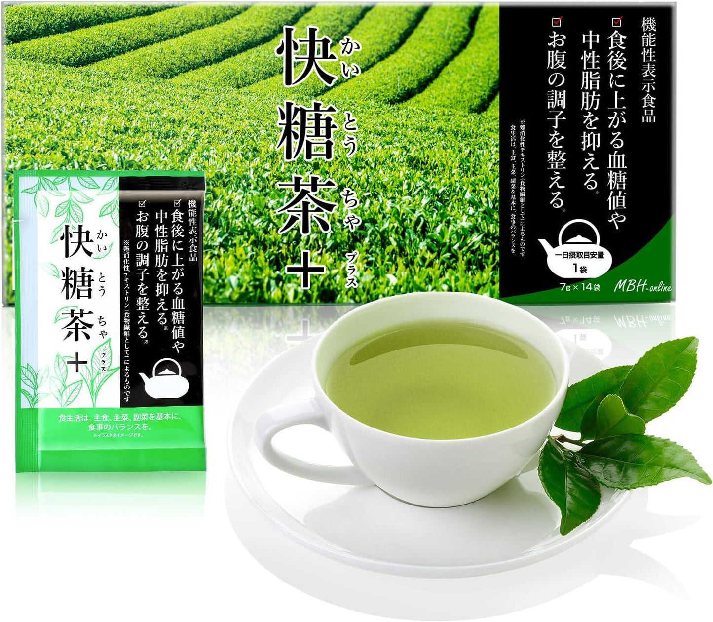 C502 K ★快糖茶+(プラス) 血糖値 中性脂肪 糖の吸収を抑える お茶 国産 14袋×4箱●賞味期限:2025/12