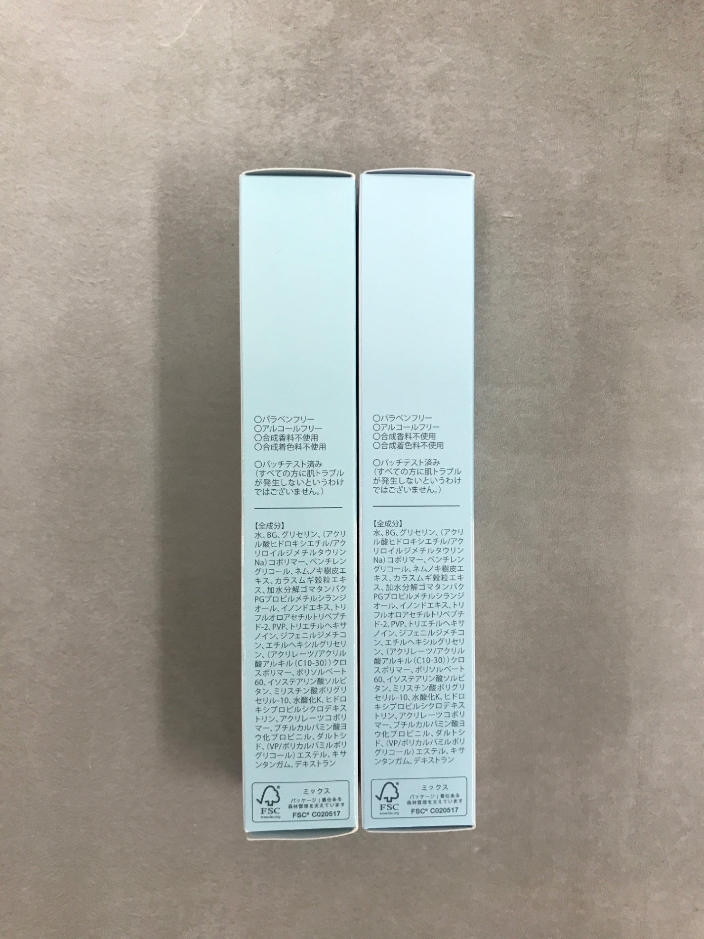 C152 K 北の快適工房 リッドキララ 年齢まぶた リフトアップジェル LID KIRARA アイケア 10g 2本セット