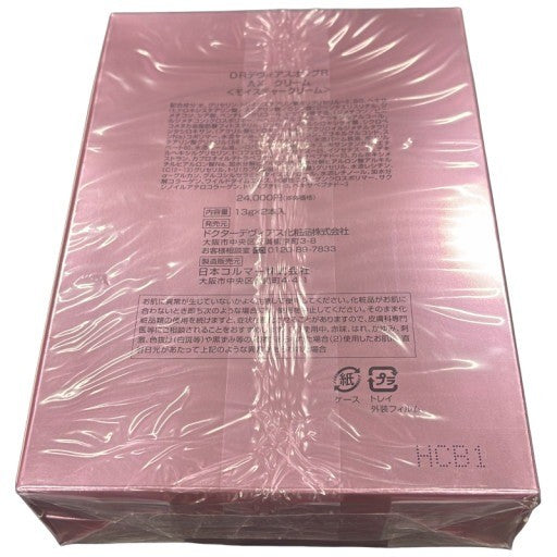 C41P DRデヴィアスオレグR AX クリーム 13g×2本