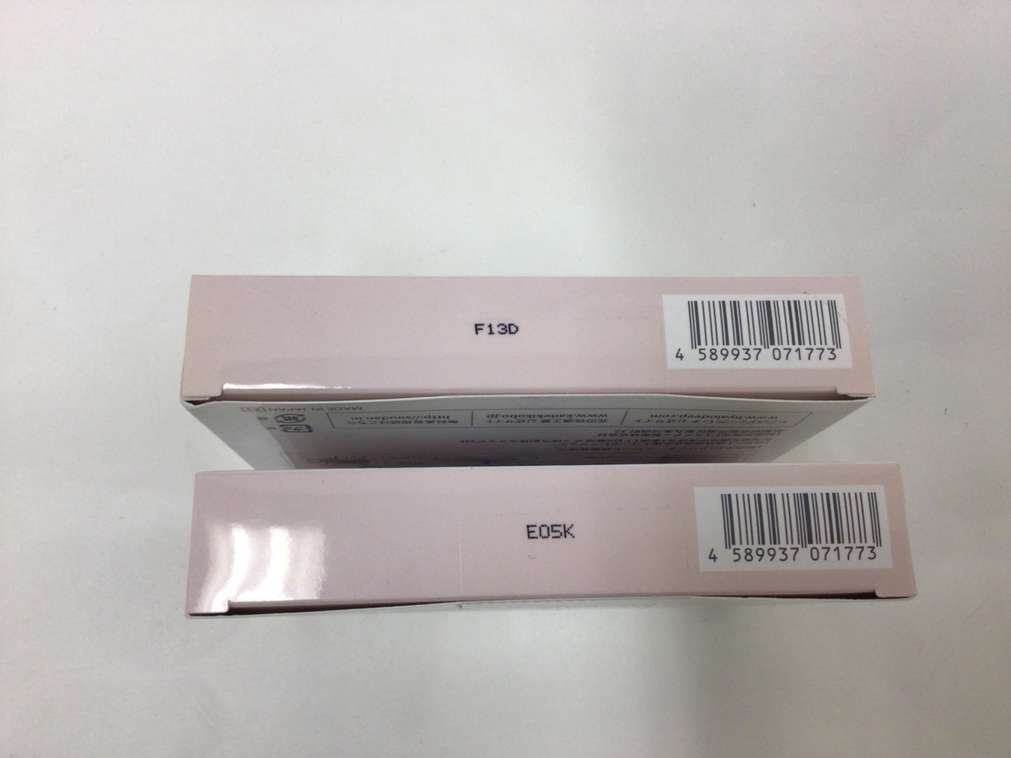 C151 K 北の快適工房 ヒアロディープパッチ (2枚入×4袋)×2箱セット