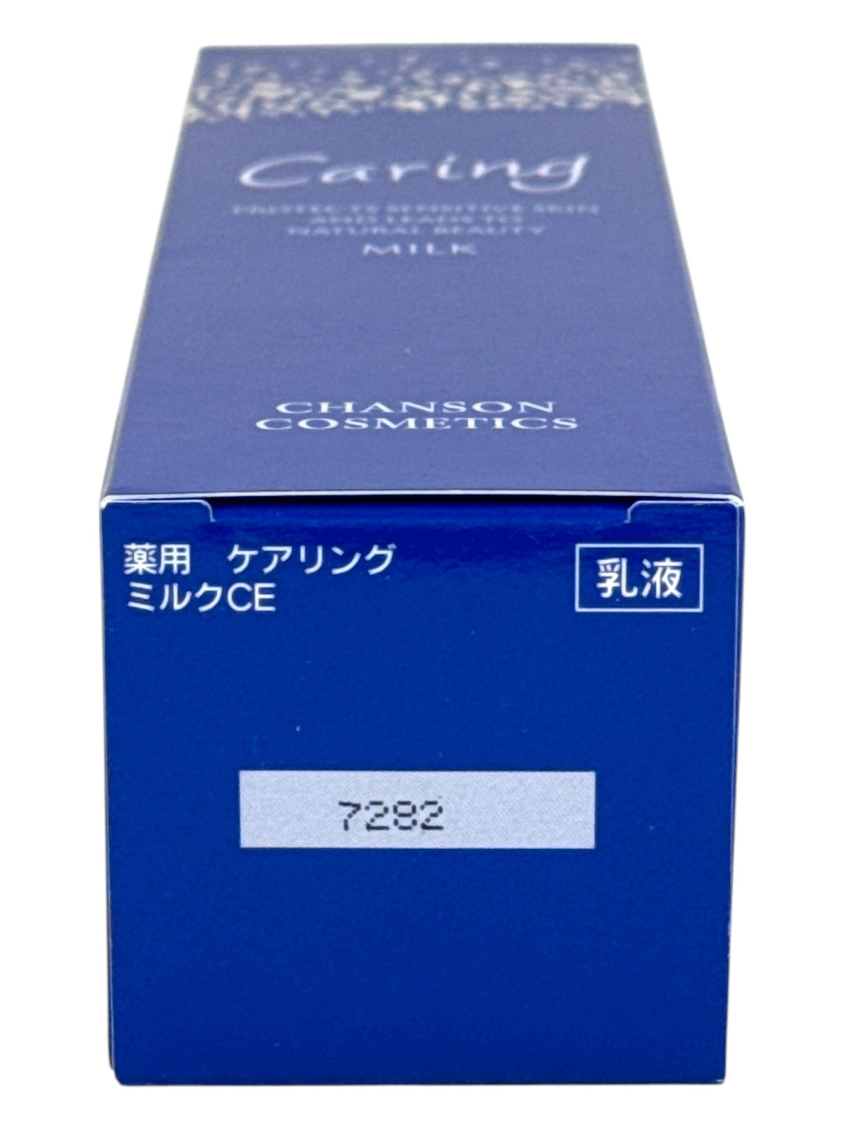 CH52 シャンソン化粧品 ケアリング ミルクCE 敏感肌向けの薬用乳液 80mL