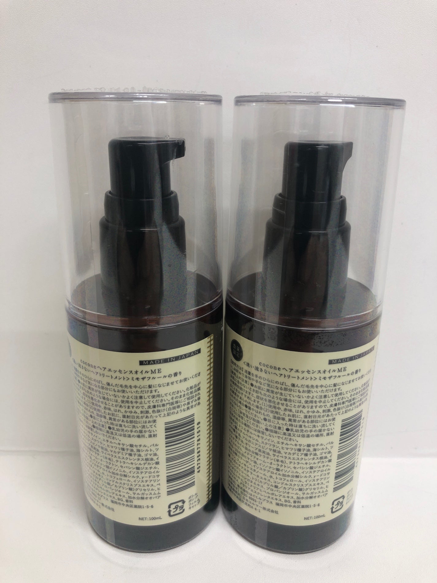 C503 cocone ココネ ヘアエッセンスオイル ミモザフルールの香り 100ml 2個セット