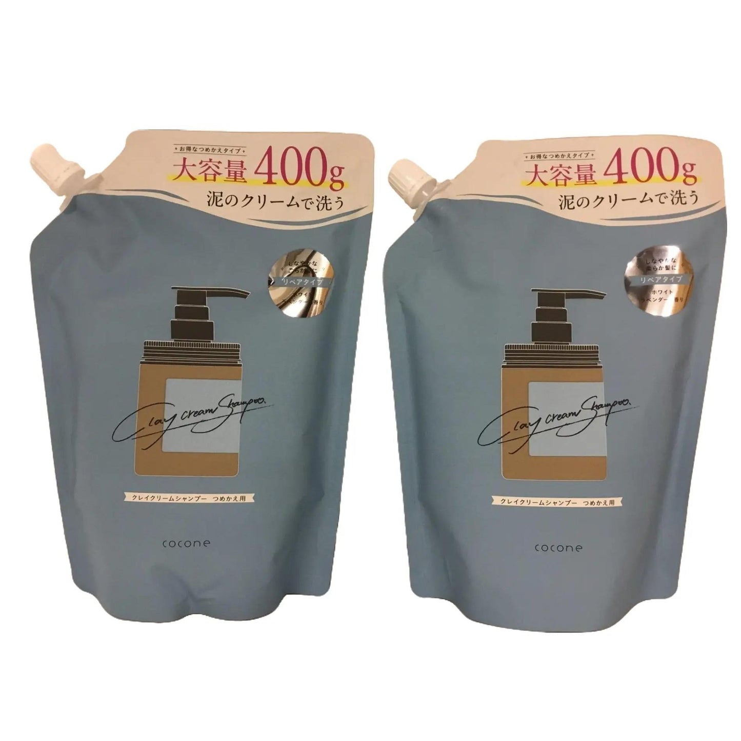 C510 K cocone ココネ クレイクリームシャンプー リペア ホワイトラベンダーの香り しっとり ヘアケア 頭皮ケア つめかえ用 パウチ 400g 2個セット