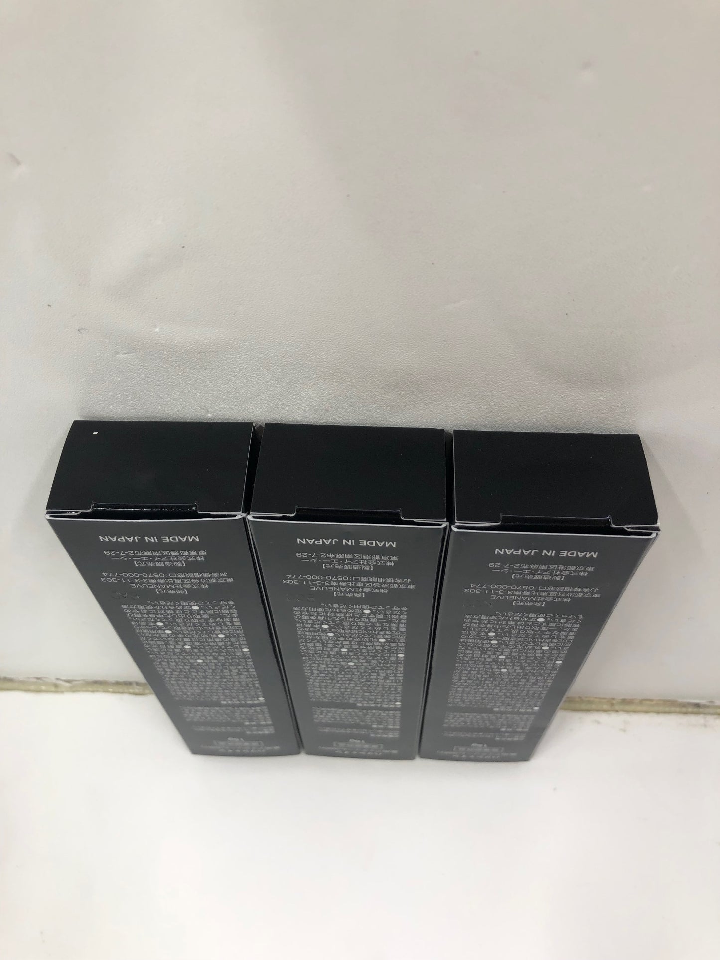 C406 K ハリシャイン 薬用アイクリーム 15g 3個セット